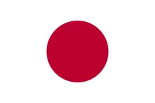This is Logo of Away Team: Japan