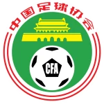 This is Away Team logo: China
