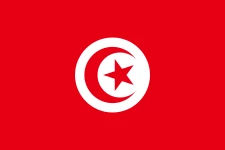 This is Logo of Home Team: Tunisia