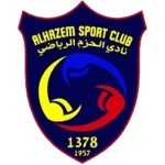 This is Logo of Away Team: Al-Hazm