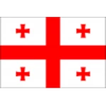 This is Away Team logo: Georgia U21