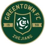 This is Away Team logo: Hangzhou Greentown